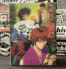 Rurouni Kenshin 12-disc DVD Box Set, REGION 1 JAPANESE ENGLISH w/ ENG SUB