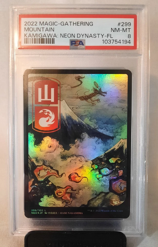 Magic The Gathering PSA 8 Mountain Foil 2022 299/302 Kamigawa: Neon Dynasty - Image 2 of 4