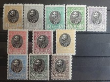 SERBIE 1905 Roi Pierre Définitifs Perf 111/2 Mnh