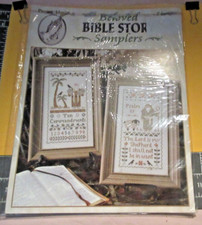 2002-BELOVED BIBLE STORY SAMPLERS-8 DESIGNS~PRAYING HANDS~#24024-LEISURE ARTS