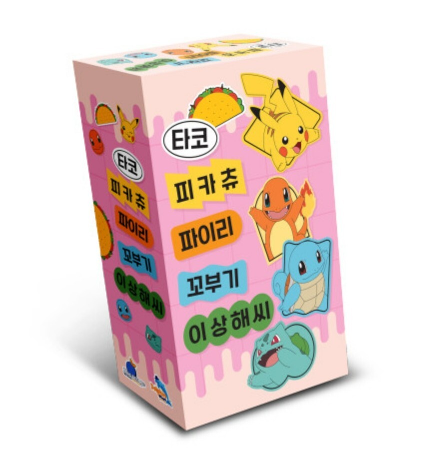 Taco Pikachu Taco Cat Goat Cheese Pizza Pokemon Edition Card Board