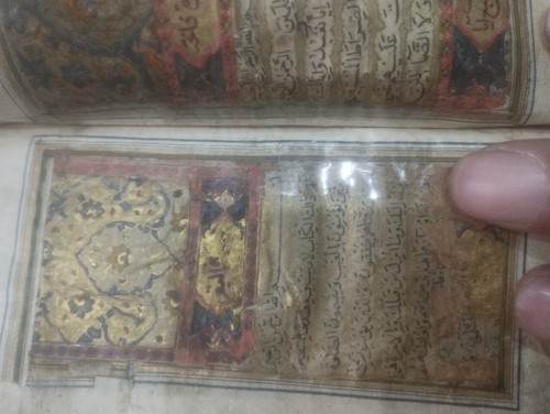 Antique Handwritten Quran small 1093 Hijri Beautiful Gold Detailing, Complete - Picture 2 of 23