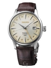 SEIKO PRESAGE COCKTAIL TIME GMT IVORY DIAL MEN’S WATCH SSK041