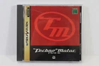 Techno Motor CIB SEGA Saturn SS Japan Import US Seller
