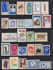 Romania Mint Stamps 1958-1969 MNH