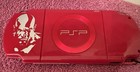 Sony PSP-2001 God of War Bundle – Complete – Matching Serial – Original Receipt  — photo 3