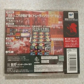 1997 Sega Saturn Neon Genesis Evangelion Digital Card Library JP SEALED!