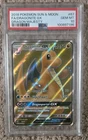 PSA 10 Dragonite GX 67/70 Pokémon Dragon Majesty Holo Ultra Rare