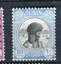 EAST AFRICA CAMEL RIDER; 1951 GVI Pictorial issue fine MINT MNH Unmounted 10m.