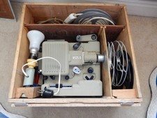 Vintage Eumig P8 Imperial 8mm Cine Film Projector - Boxed & Working - Austria
