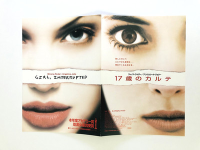 Girl, Interrupted 1999 Winona Ryder Angelina Jolie Film Flyer B5 Poster JAPAN