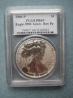 2006-P AMERICAN SILVER EAGLE ~ REVER SE PROOF - PCGS PR69 ~ 20th ANNIVERSARY
