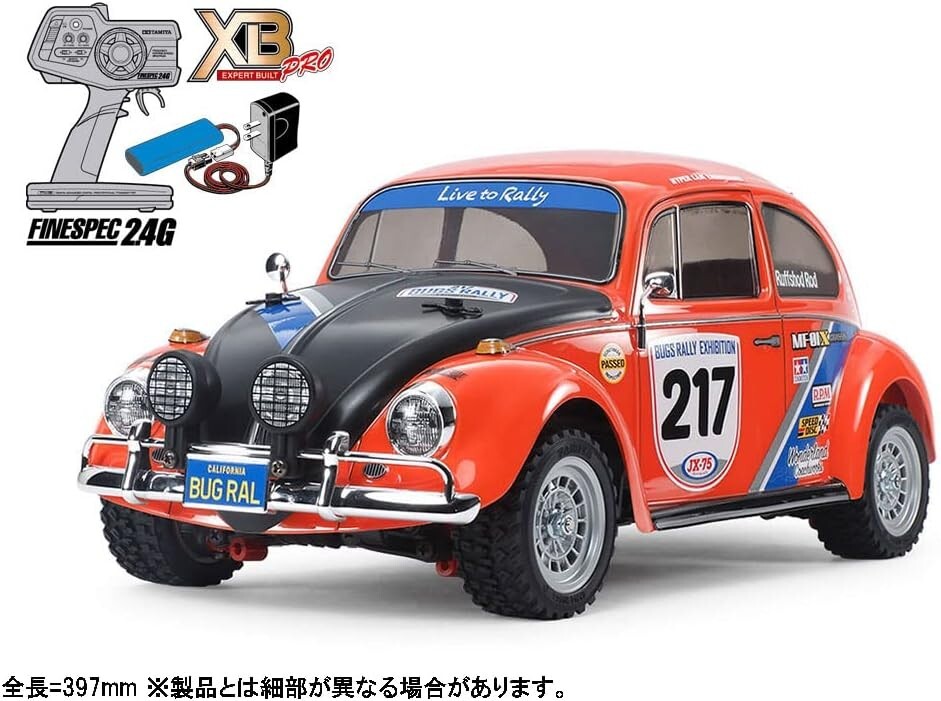 Tamiya 1/10 XB No.217 VW Beetle Rally MF-01X Chassis First Edition