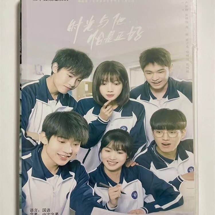 Chinese Drama TV Movie Youth with love DVD Chinese Subtitles
