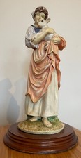 Leonardo Collection - Countryside - Girl with Lamb - 1988 10.5"