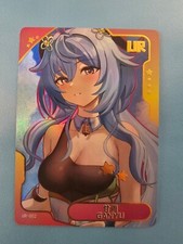 Ganyu Genshin Impact Goddess Story Senpai Goddess Haven 4 Anime Card UR-002