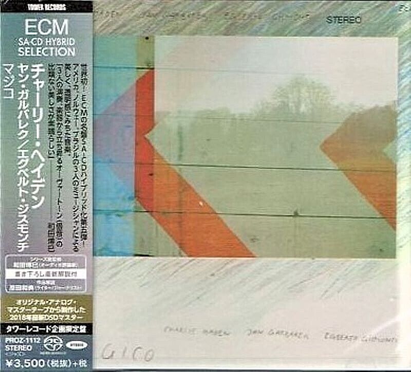 Charlie Haden Jazz Bass SEALED CD(SACD-Hybrid) "Magico" Jan Garbarek Japan OBI