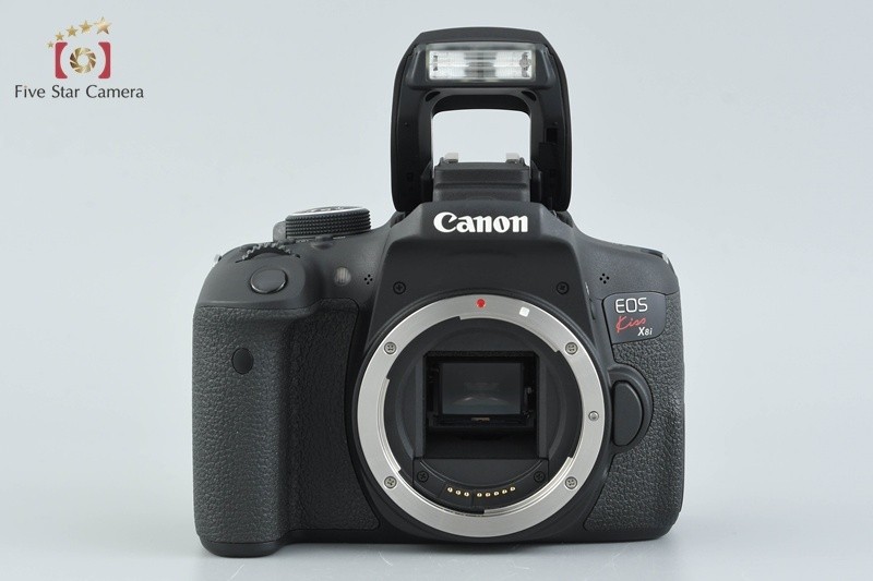 Canon EOS Kiss X8i DSLR Camera Kit EF-S 18-55mm IS STM Used
