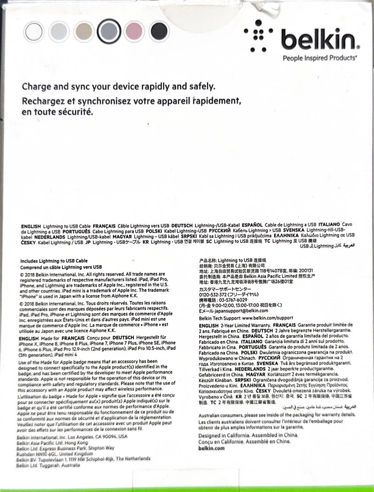 Cable USB trenzado Belkin de 10 pies gris Foto 2 de 2