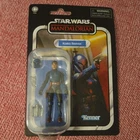 Star Wars Vintage Collection - Koska Reeves (Mandalorian) 3.75" Figure - Hasbro