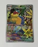 Pokémon TCG Archeops Card 132/086 White Flare SV
