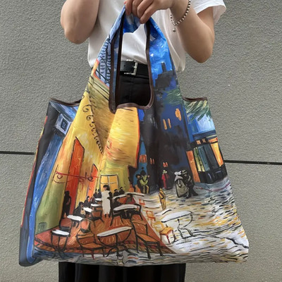 New!  Really nice!  ''Paris Cafe''  Simple Grocery / Travel  Tote Bag....Style!