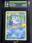 Pokémon TCG: Blastoise Holo 2/102 Celebrations Classic Base Set
