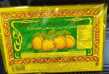 Dried Apricot  Paste 400 gr, 14oz  Fruit,  Mohamed EL shalati lot of 2