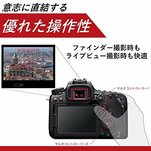 Canon EOS 90D Digital SLR Camera EF-S 18-135mm f3.5-5.6 IS USM 