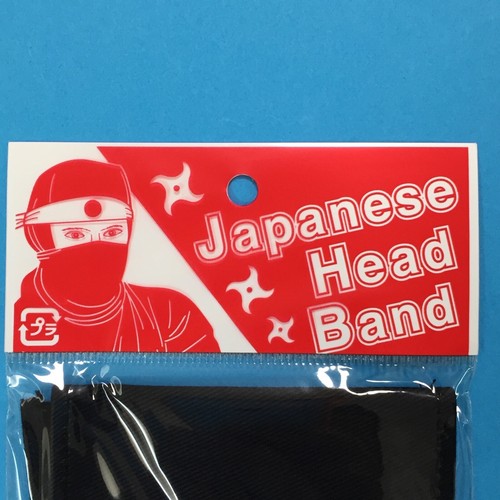Japanese Divine Wind Headband KAMIKAZE 100% Cotton Black made in Japan - Picture 3 of 5