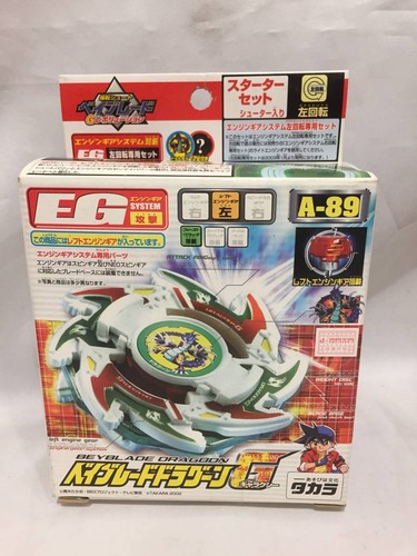 Buy Beyblade Dragoon G Revolution A-89 