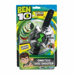 omnitrix 2