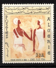 ALGERIA Scott 347 Mint Hinged