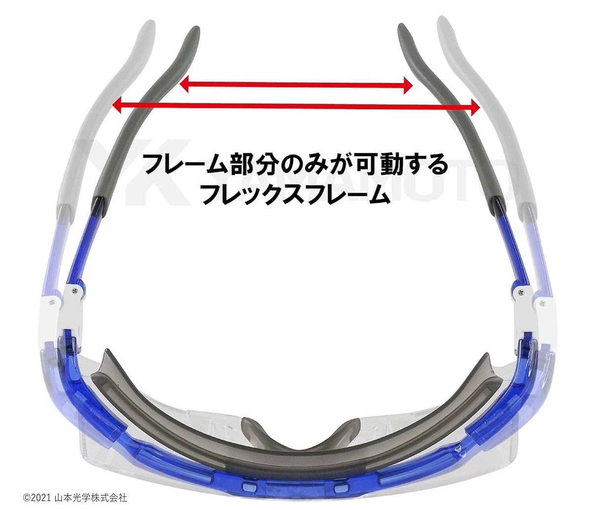 『EYE 770 CLEAR』 X-Eyes Lite 07 – Continental Eyewear