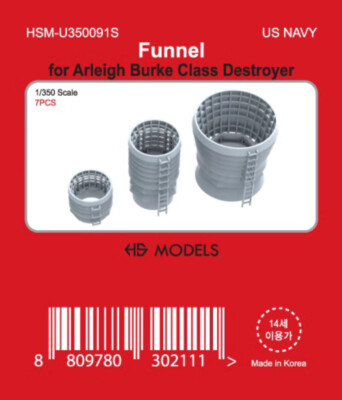 HS MODELS 1/350 US NAVY Funnel for Arleigh Burke Class Destroyer