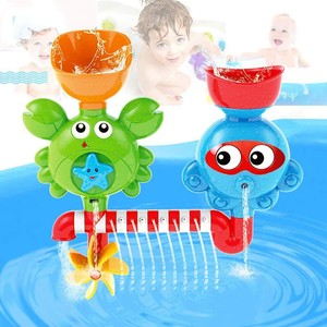 baby bath toys ebay