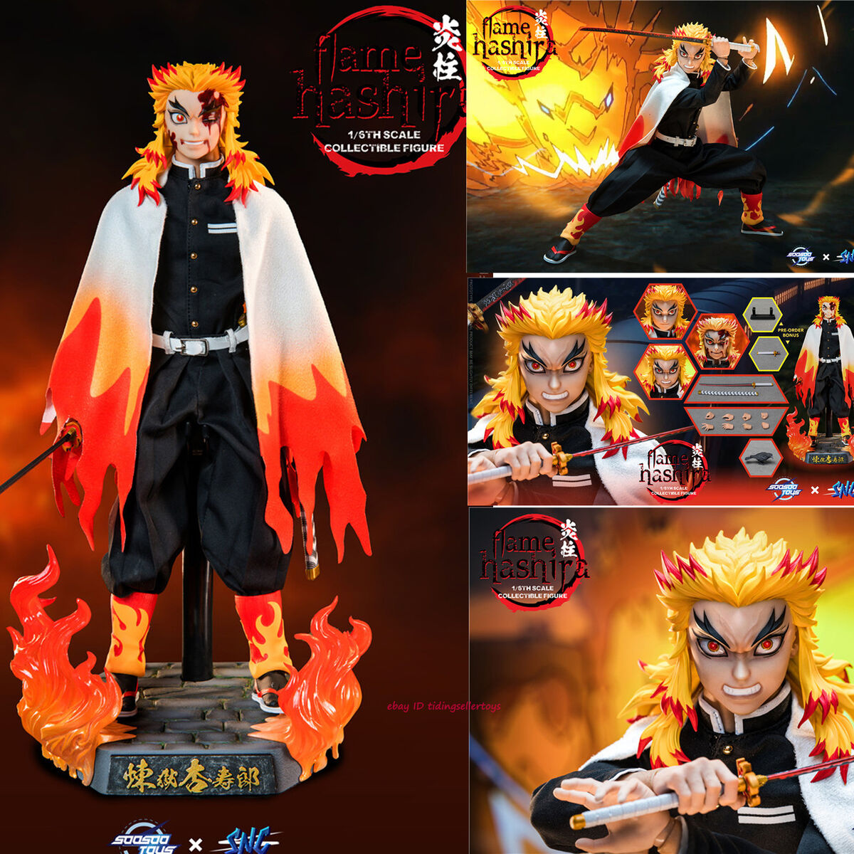 Rengoku Demon Slayer Figure