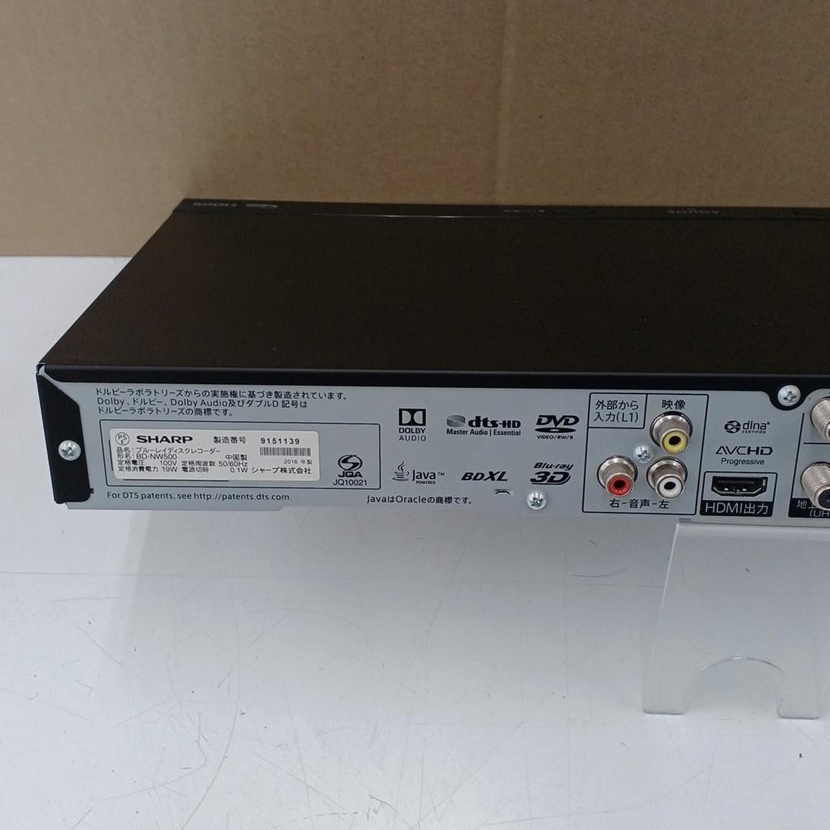 SHARP ブルーレイレコーダー BD-NW500 Sharp Bd-Nw500 Bd Recorder | eBay