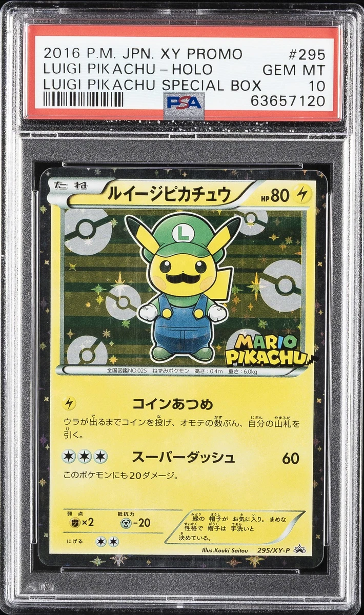 Pikachu Pokémon TCG Grade 10 XY Individual Collectible Card Game