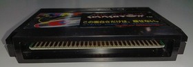 Taito Arkanoid Famicom Software FjF34