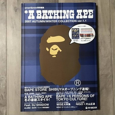 BAPE 2007 Mook book magazine a bathing ape abc camo pencil | eBay