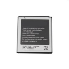 BATTERIE DE REMPLACEMENT NEUVE POUR SAMSUNG EB585157LU GALAXY BEAM I8530