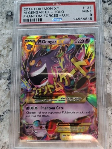 2014 POKEMON XY PHANTOM FORCES ULTRA RARE #121 M GENGAR EX PSA 9