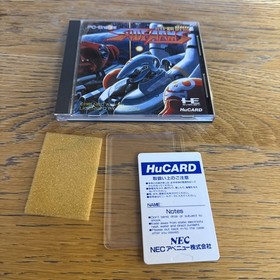 HYPER DYNE SIDEARMS PC ENGINE HUCARD NTSC JAP In Great Condition