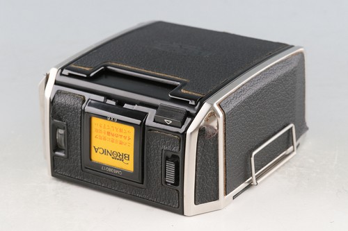 Zenza Bronica EC-TL + Nikkor-P.C 75mm F/2.8 Lens #61012 E2 - Picture 9 of 10