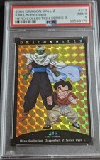 psa9 2001 dragon ball z krillin/piccolo hero collection series 3