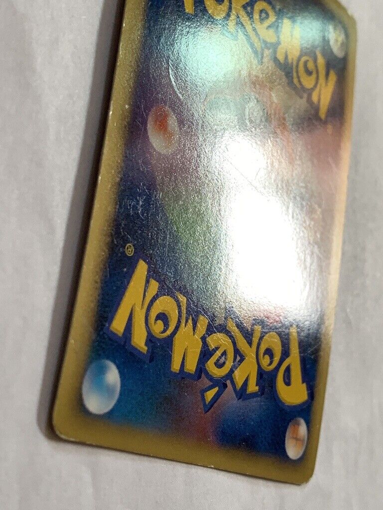 Blaziken FB 019/100 Holo 1st Edition Pokemon Card Game Blaziken FB 019/100 Holo 1st Edition Pokemon Card Game