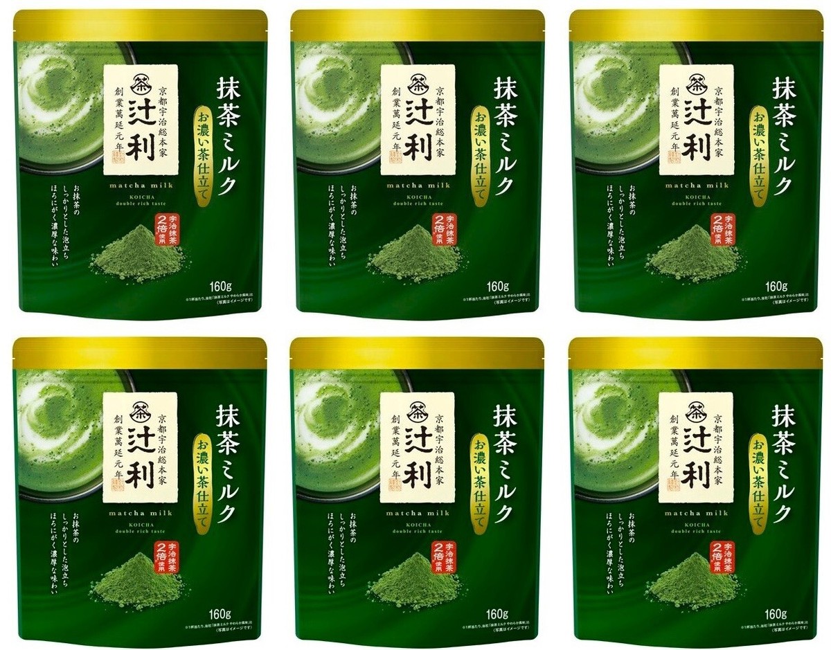 抹茶　シェイカーセット　Matcha Powder 新発売！抹茶シェイカー/製茶所山科が贈るカラフルでかわいい