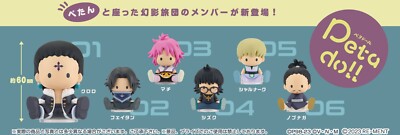 Petadoll Hunter x Hunter Phantom Troupe Mini Figure Chrollo Feitan