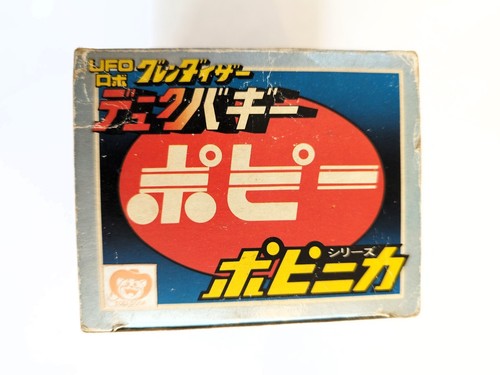 Duke Buggy PA-62 Goldorak Grendizer Véhicules D'Action Popy Vintage 1979 Japon - Imagen 5 de 19